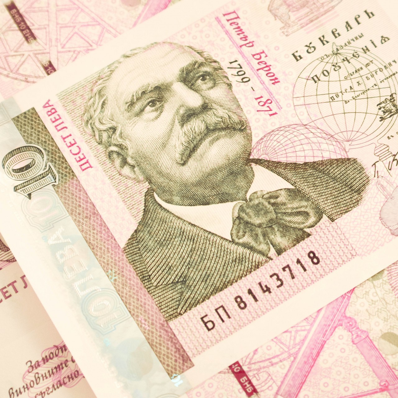КНСБ: До 21% достига сивият сектор в българската икономика  