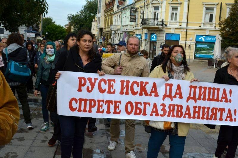 Ораганизират протест 