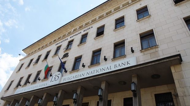  БНБ увеличава капиталовите буфери на банките от 1 април догодина