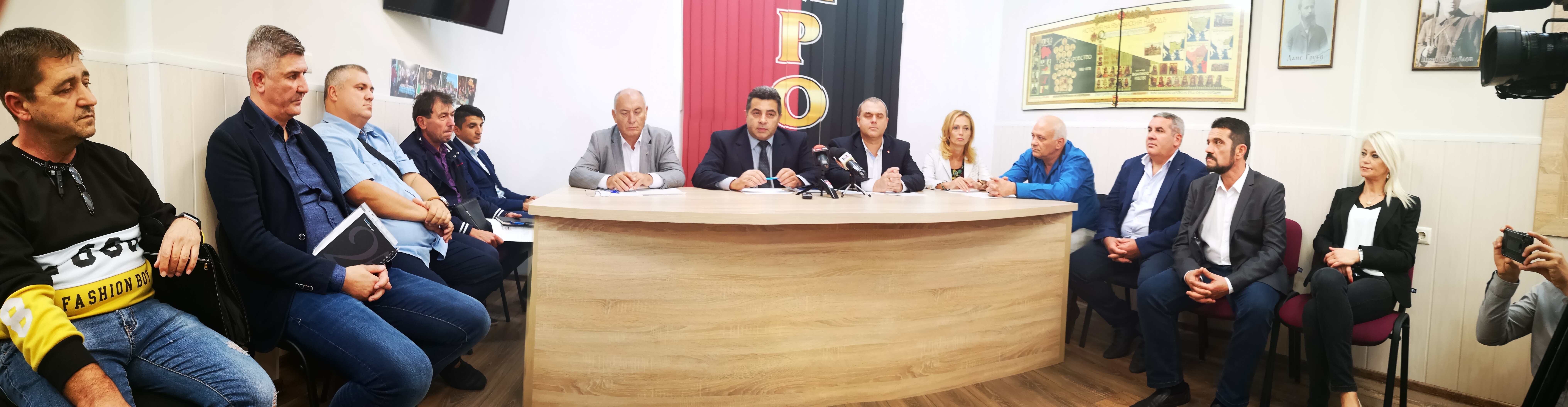 ВМРО обяви кандидатите за общински съветници от гражданската квота