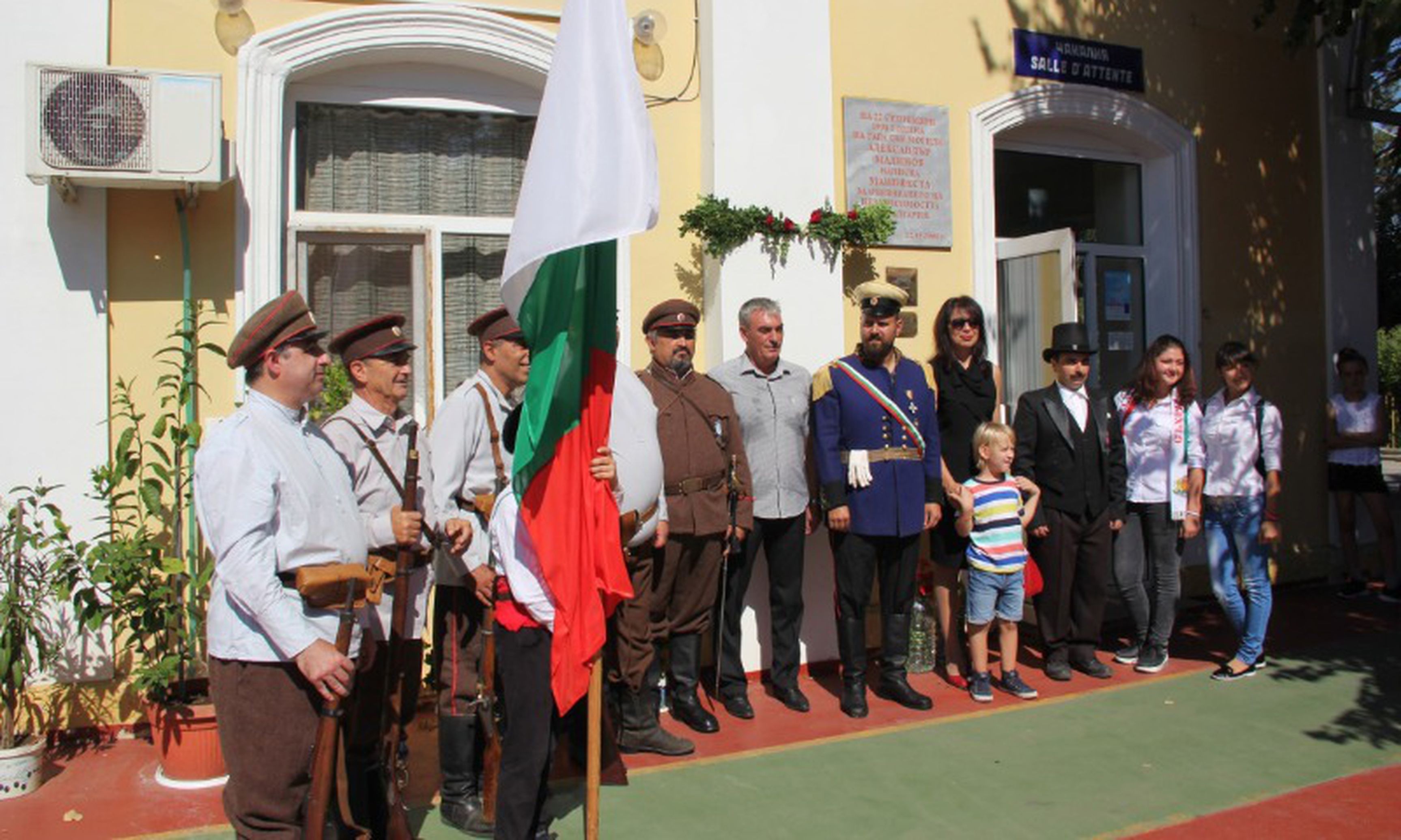 Историята за манифеста, с който България обявява Независимостта си
