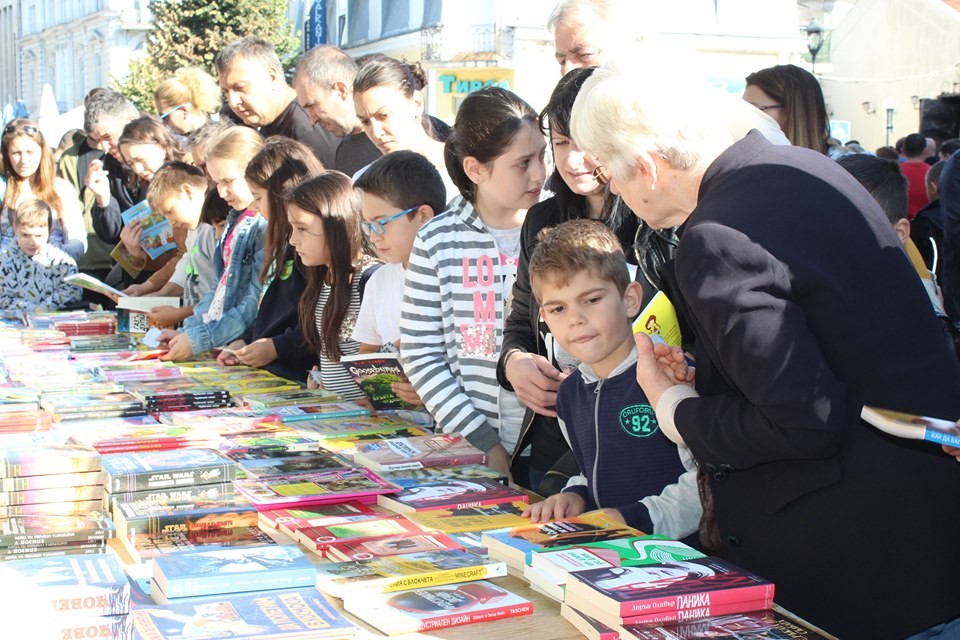 За 5-та поредна година в Русе се проведе  кампанията „Стара хартия за нова книга