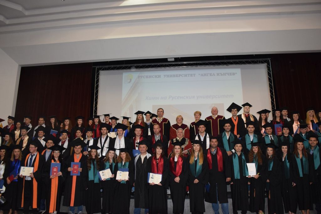 Тържествена церемония по връчването на дипломите на Випуск 2019 на Русенския университет