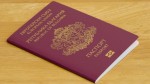 МВнР напомня, че правителството на Острова смята да ограничи влизането с лични карти