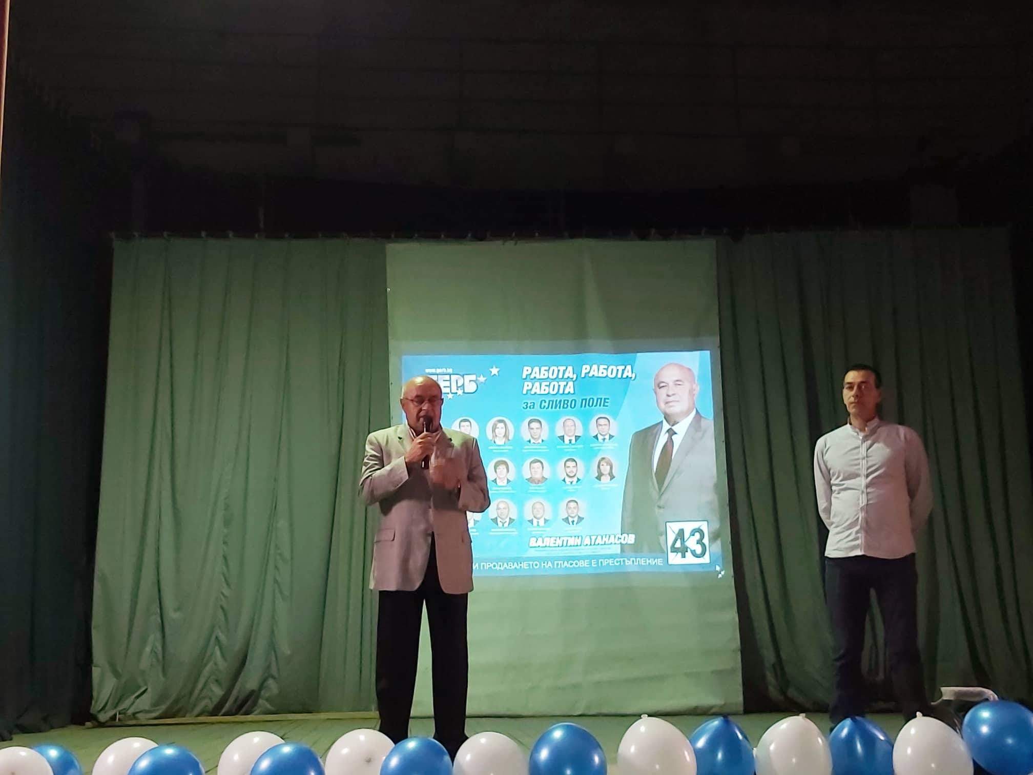 И най-старият жител на Бабово подкрепя Валентин Атанасов за нов кметски мандат на Сливо поле