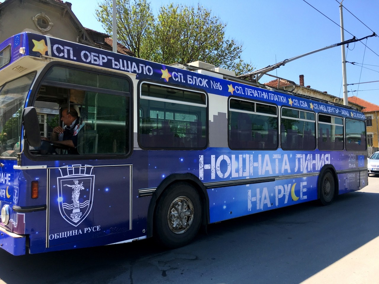 Удобство за жителите на Дружба и Чародейка се оказа нощната тролейбусна линия, която Община Русе пусна