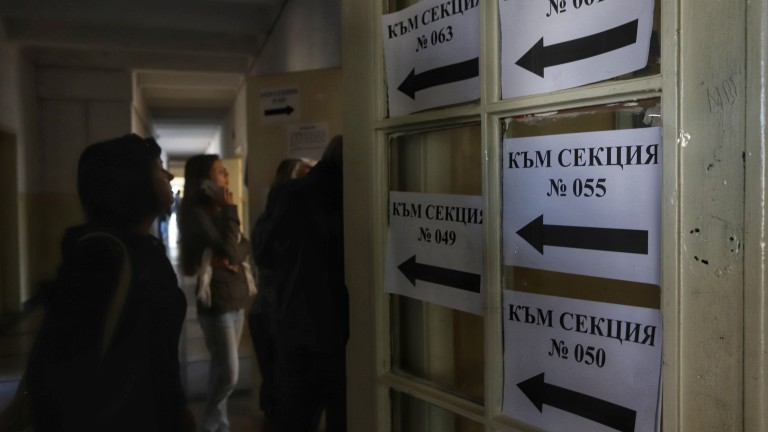 17.58% е избирателната активност на територията на област Русе към 12.30 часа