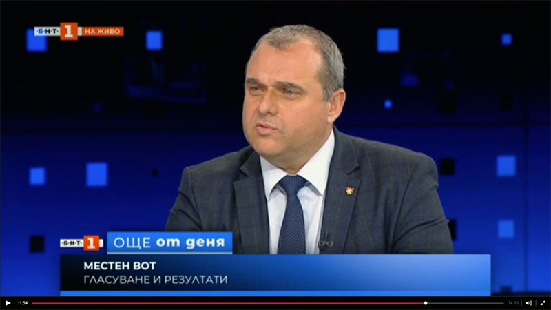 Искрен Веселинов: Най-големият враг на тези избори беше ниската избирателна активност