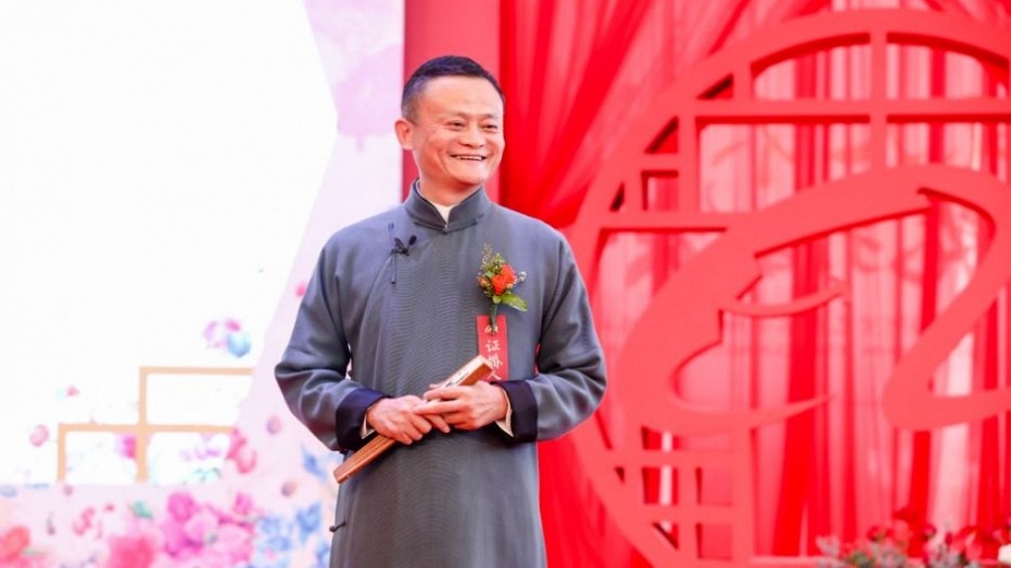 Десетимата най-богати в Китай според Forbes 