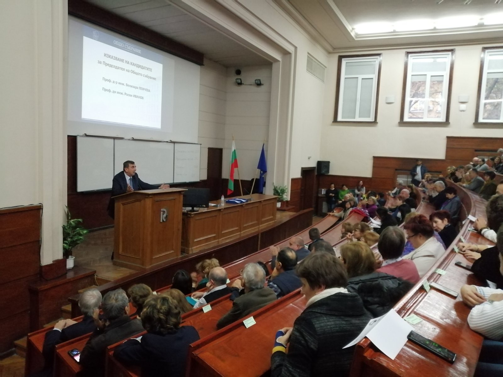 Проф. Белоев е за пореден път ректор на Русенския университет с голямо мнозинство