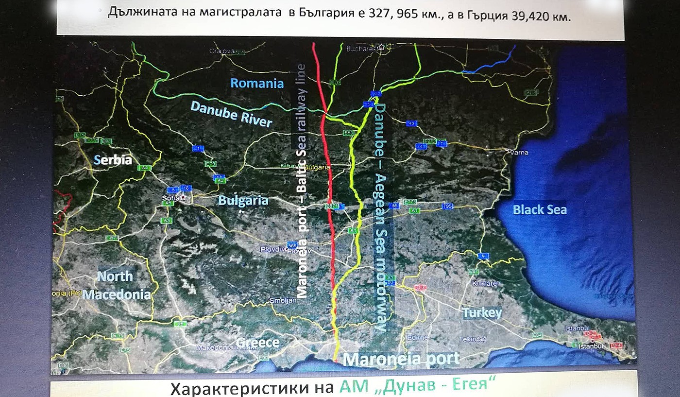 Мегапроект Дунав-Егея: автомагистрала и жп линия с 11 км тунел при Маказа ще свържат севера и юга
