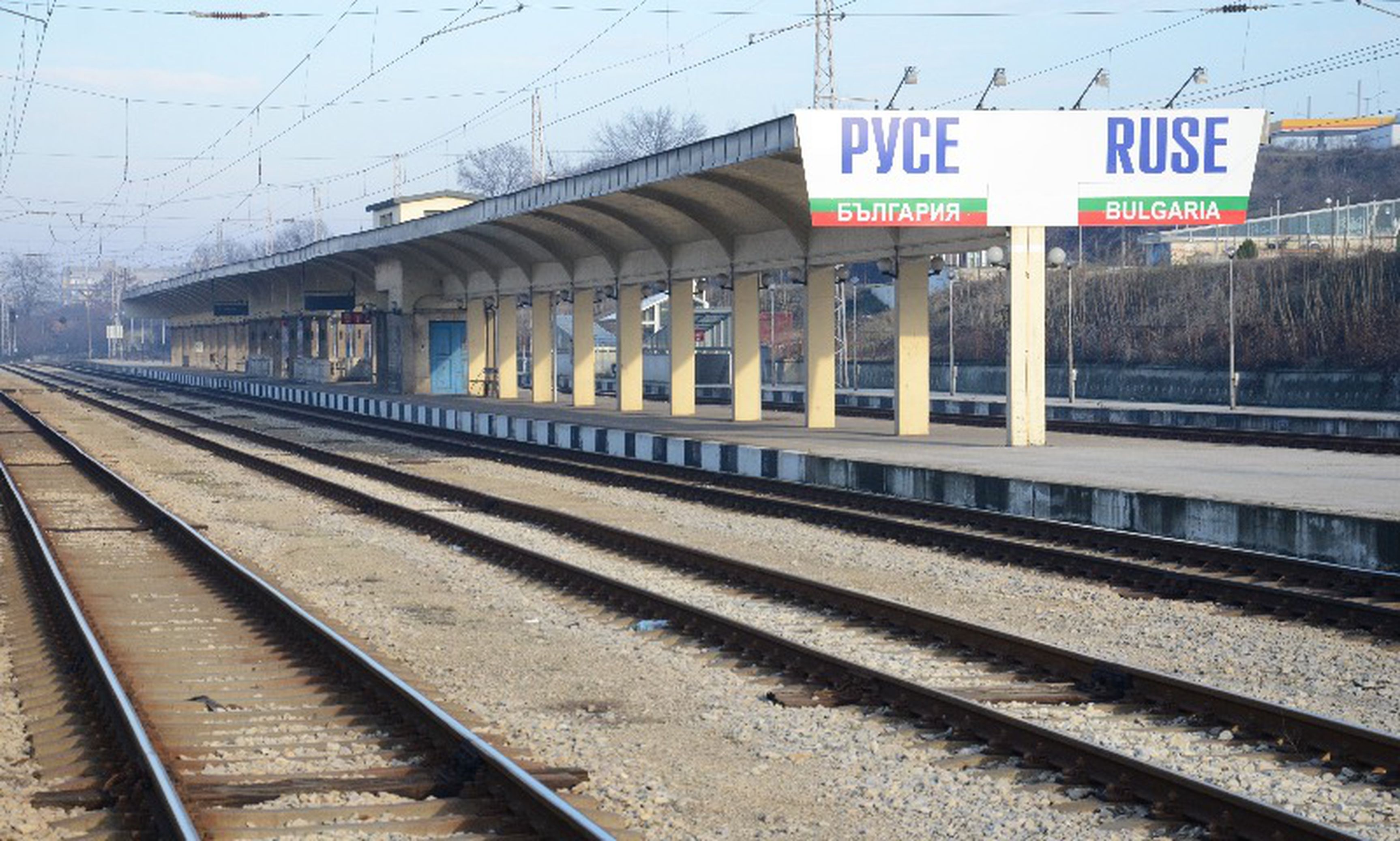 Обявяват старта на капитален ремонт на жп линията Русе-Горна Оряховица 