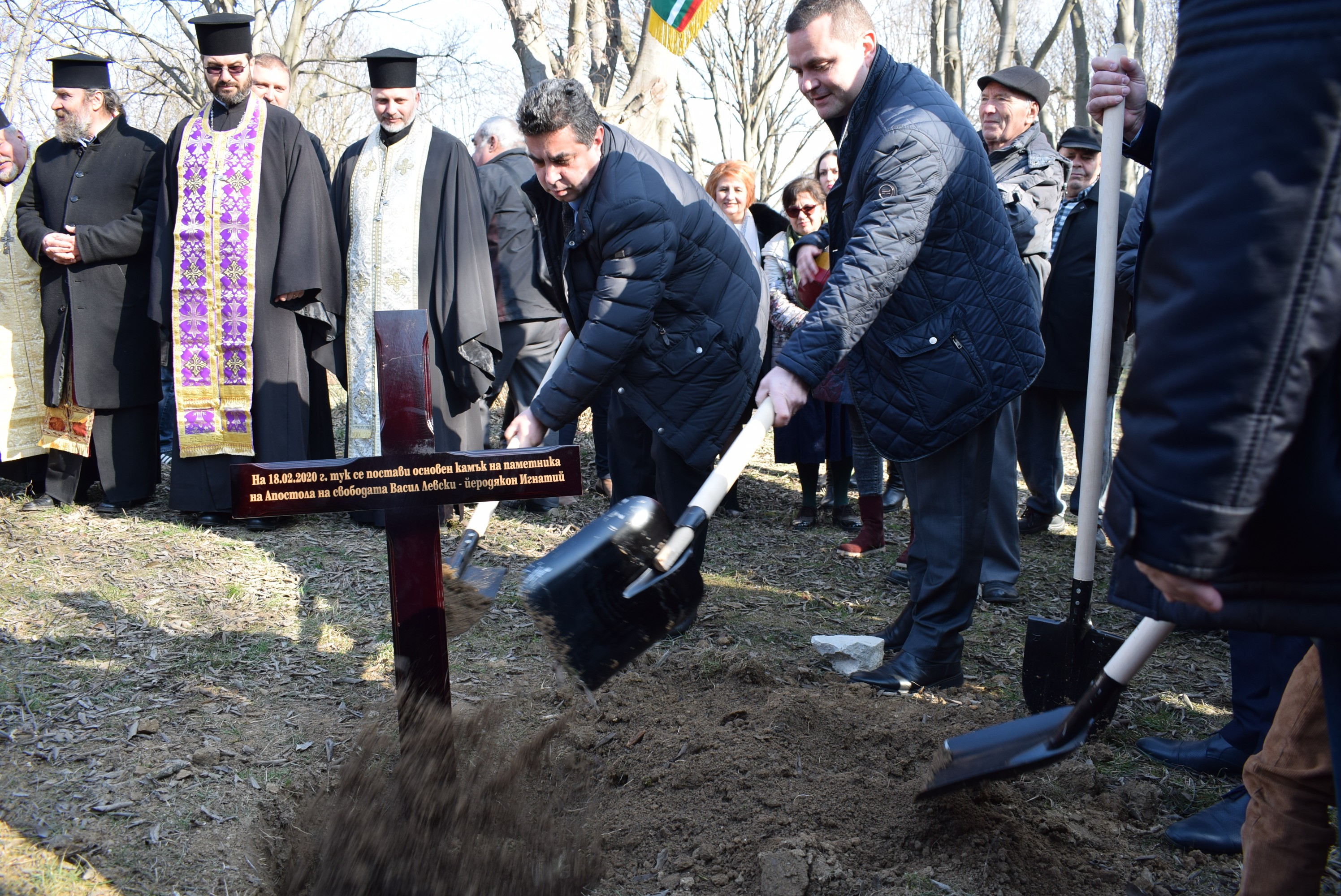 Първа копка за изграждане на паметник на Васил Левски в Русе беше направена днес