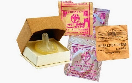 Историята на кондомите made in BG: С дебелината на гума за Балканче, но се късат лесно
