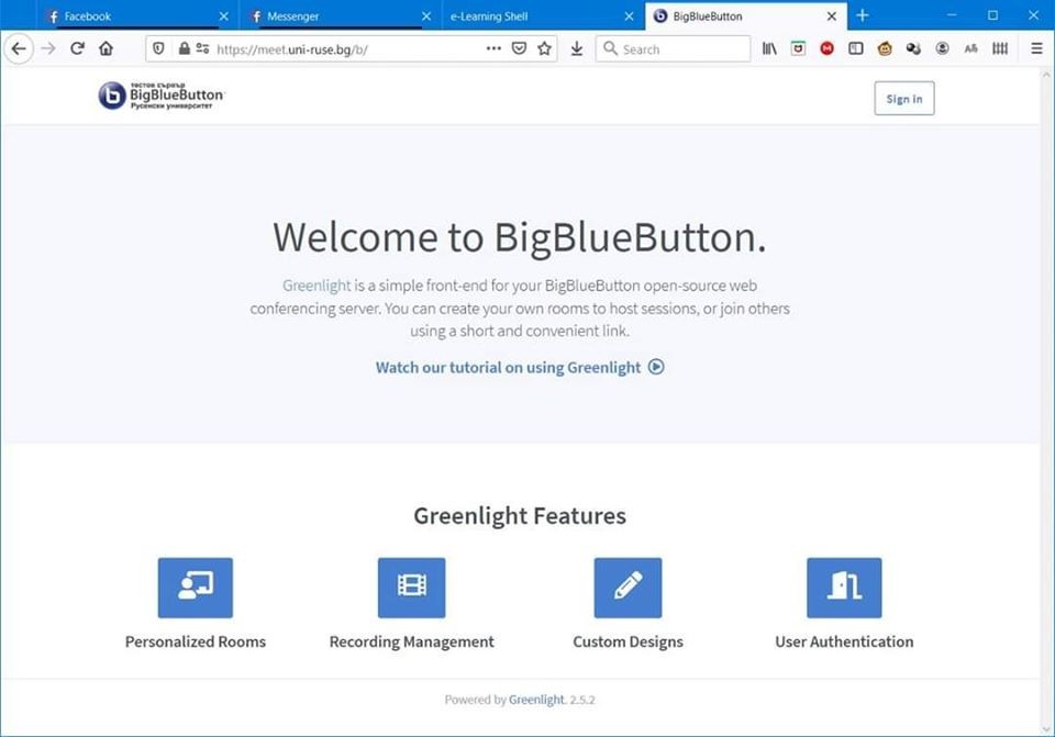 Нова версия на системата за дистанционно обучение  „BigBlueButton“в Русенския университет