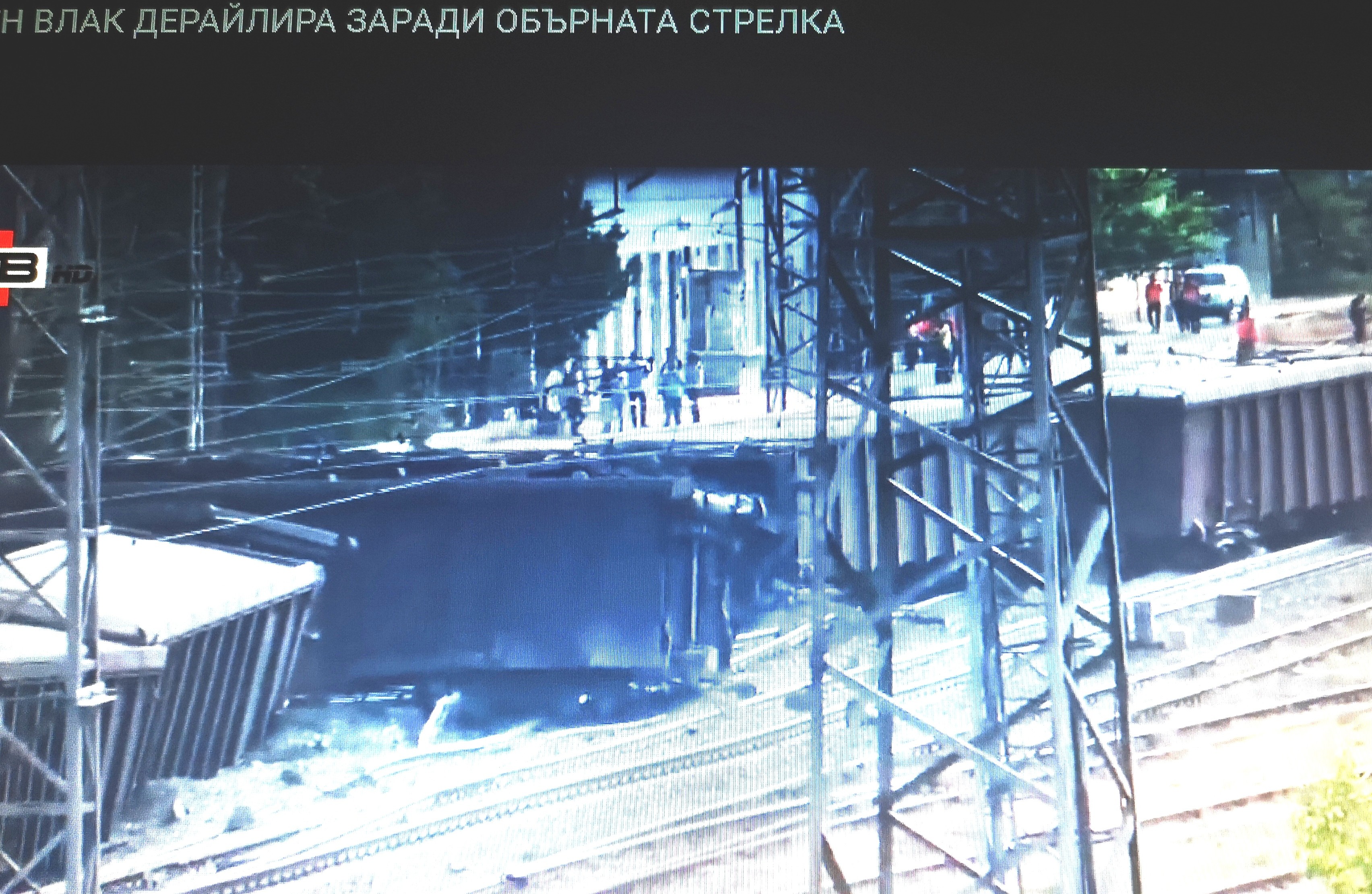 Ж.п. стрелка  дерайлира товарен влак  на гара Нова Загора 