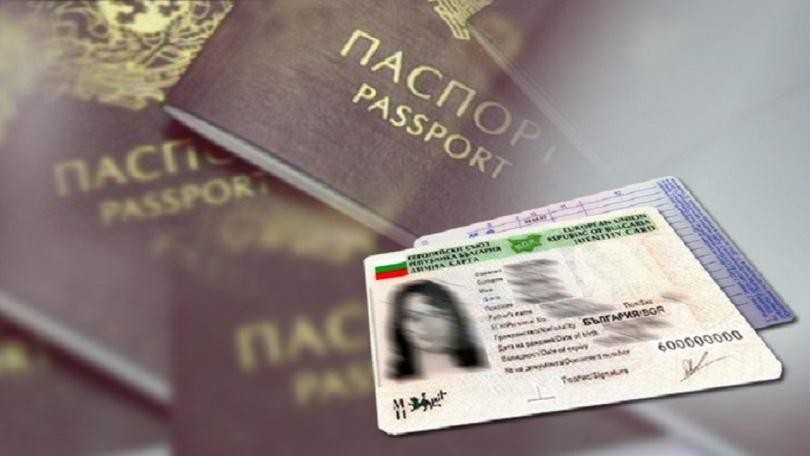 27 722 души в Русенско ще трябва да подменят личните си карти до края на 2020 г.