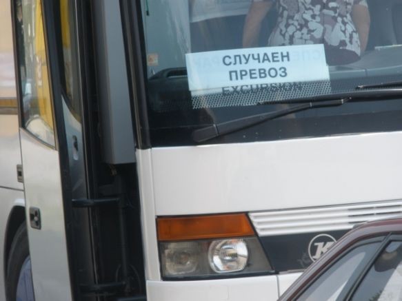 Туристически автобуси излизат на протест, автошествие на Дунав мост