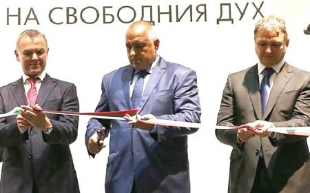  Бобоков показа СМС и с Борисов за либийския танкер 