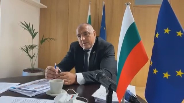 Борисов: България ще получи близо 29 млрд. евро в следващите 6 години