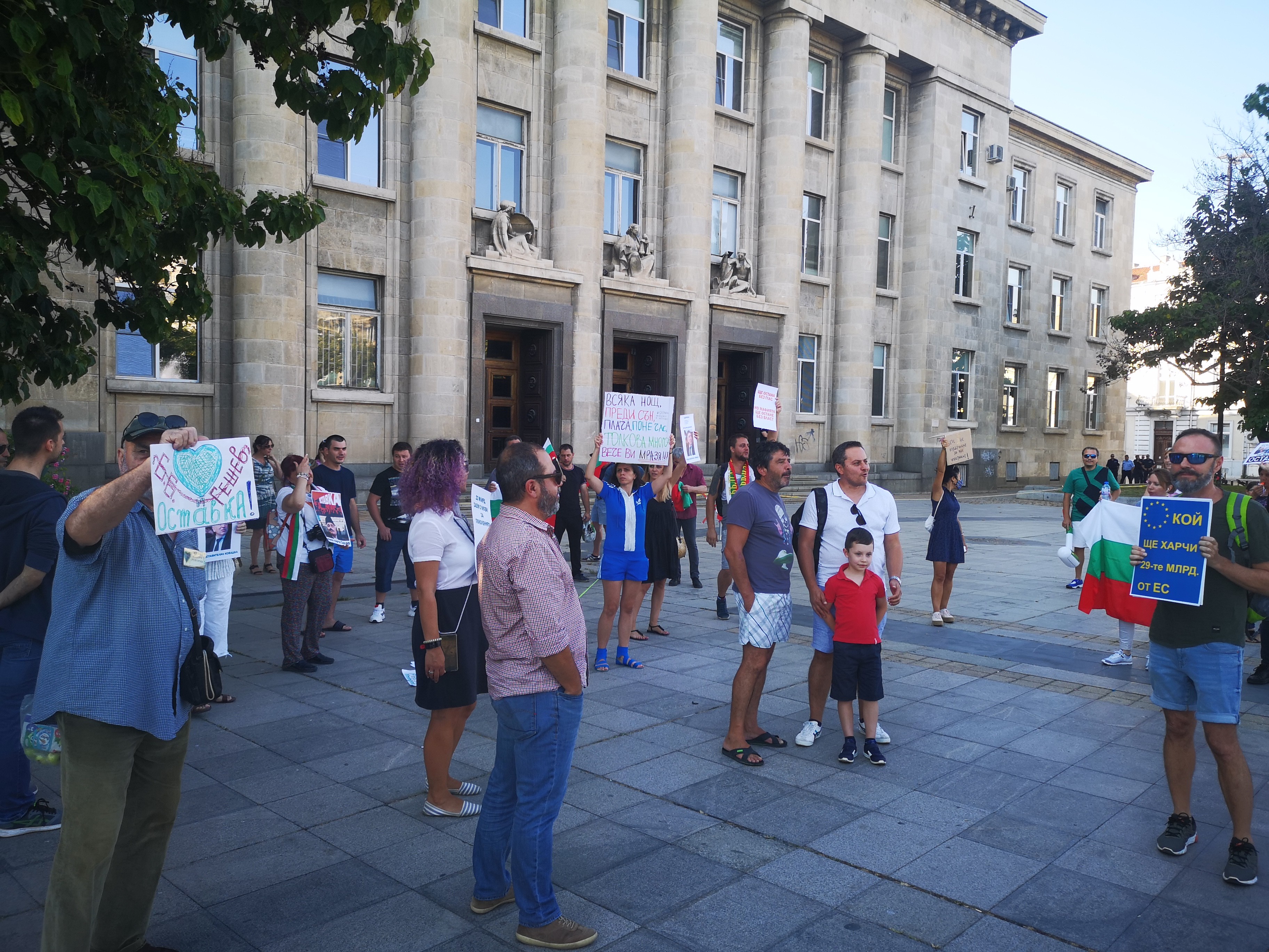 13-ти ден протест в Русе