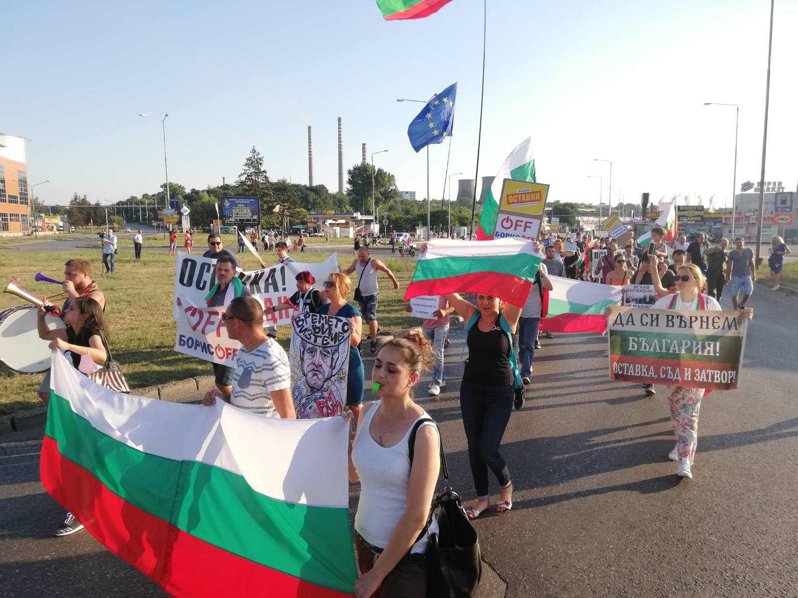 Протест на Дунав мост срещу управлението