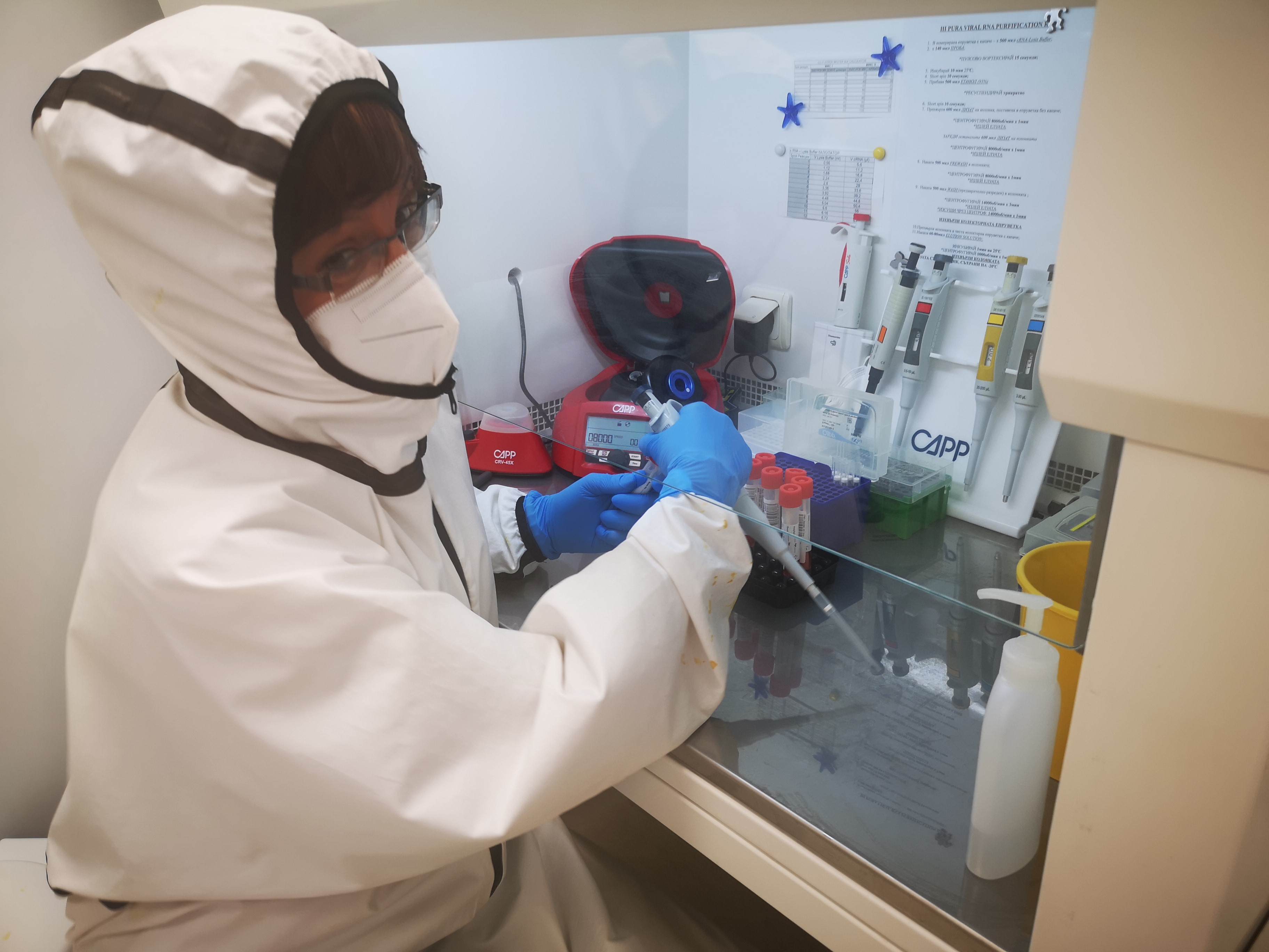 4198 PCR –теста са изработени в лаборатория 