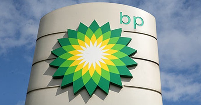 Идва краят на нарастващото търсене на петрол, прогнозира BP