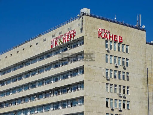 За четвърта поредна година УМБАЛ „Канев“ обявява своята инициатива „Златни ръце, добро сърце“