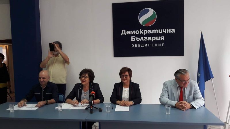 Местната организация на ПП „Да, България“ в Русе укрепва 