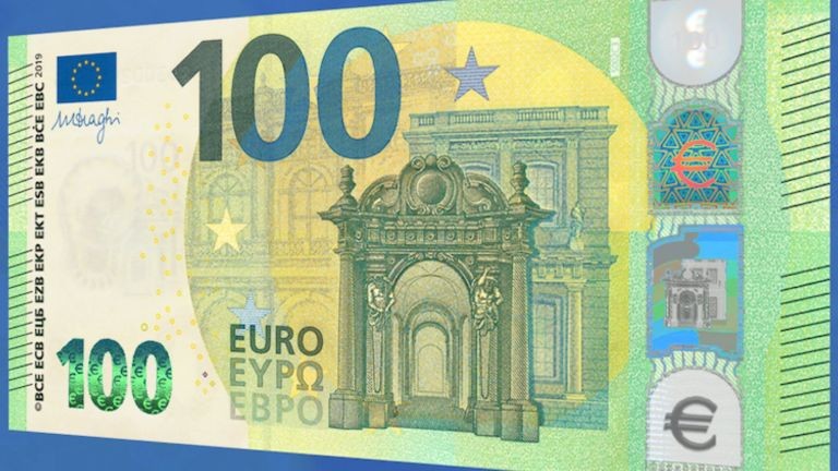Приемането на еврото може да се забави до 2025-а
