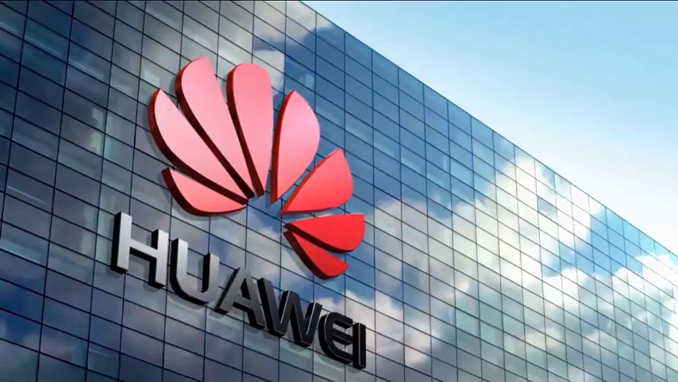 Обявиха Huawei за най-успешната компания в Китай 