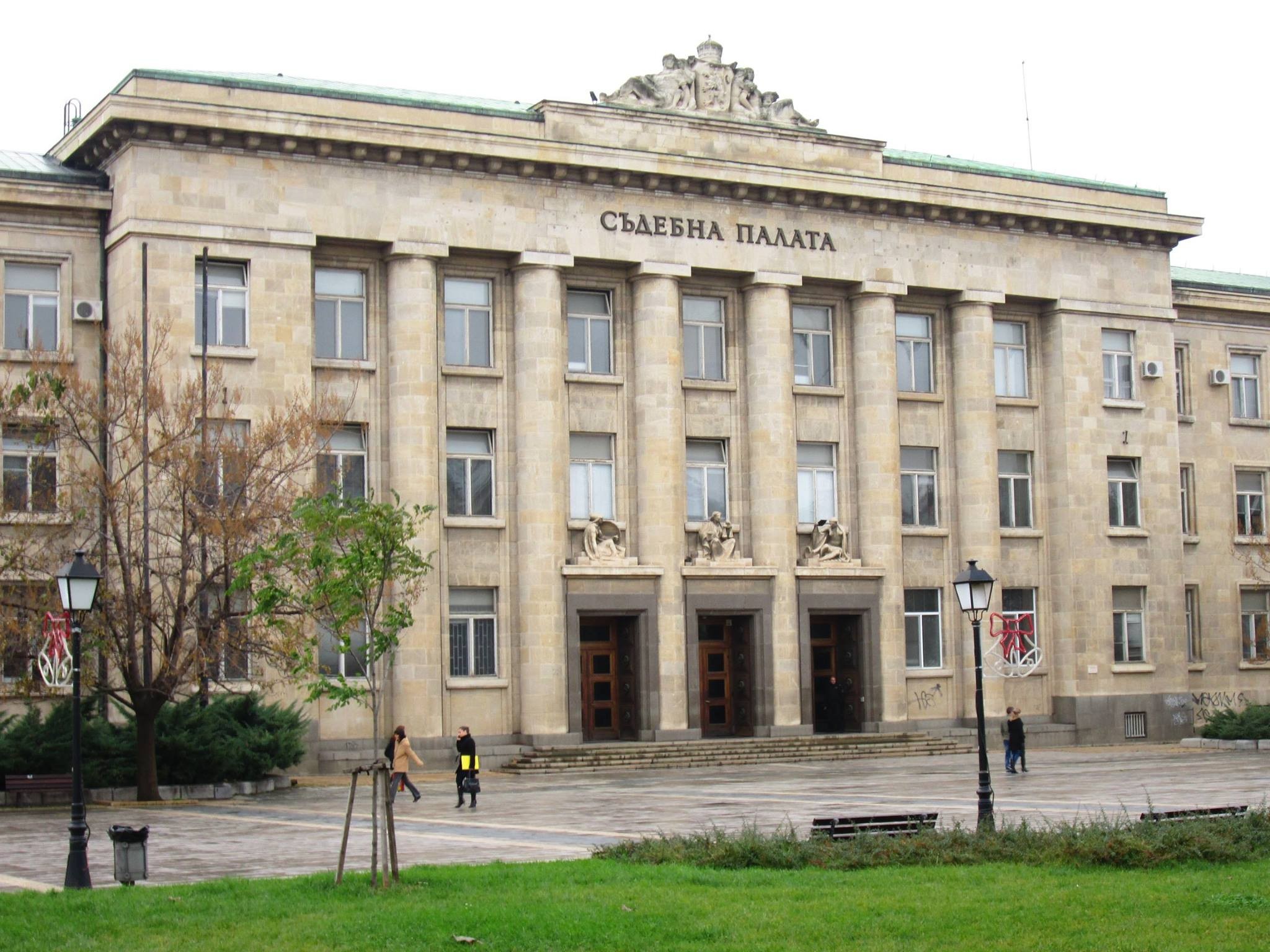 80-тата годишнина от откриването на Русенската съдебна палата ще бъде тържествено отбелязана от Окръжен съд - Русе 