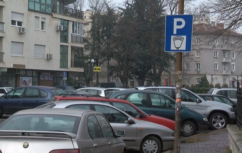 Зоните за кратковременно паркиране в Русе  с нова, по- висока  цена от 2 ноември