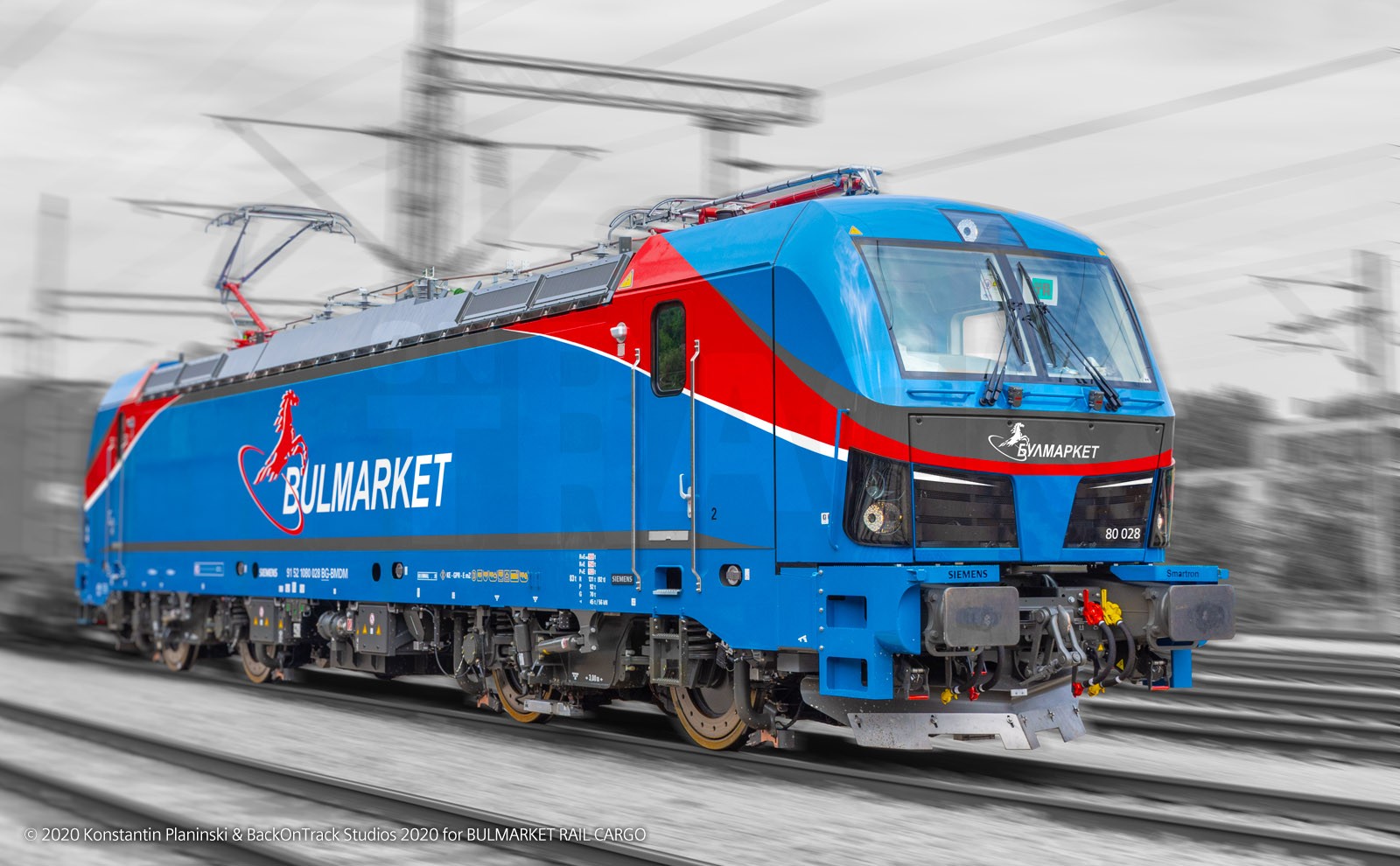 Два нови локомотива Smartron на Siemens Мобилити  подсилват  „Булмаркет Рейл Карго”