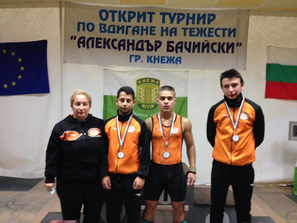 Русенки щангисти се включиха в турнир по вдигане на тежести в Кнежа