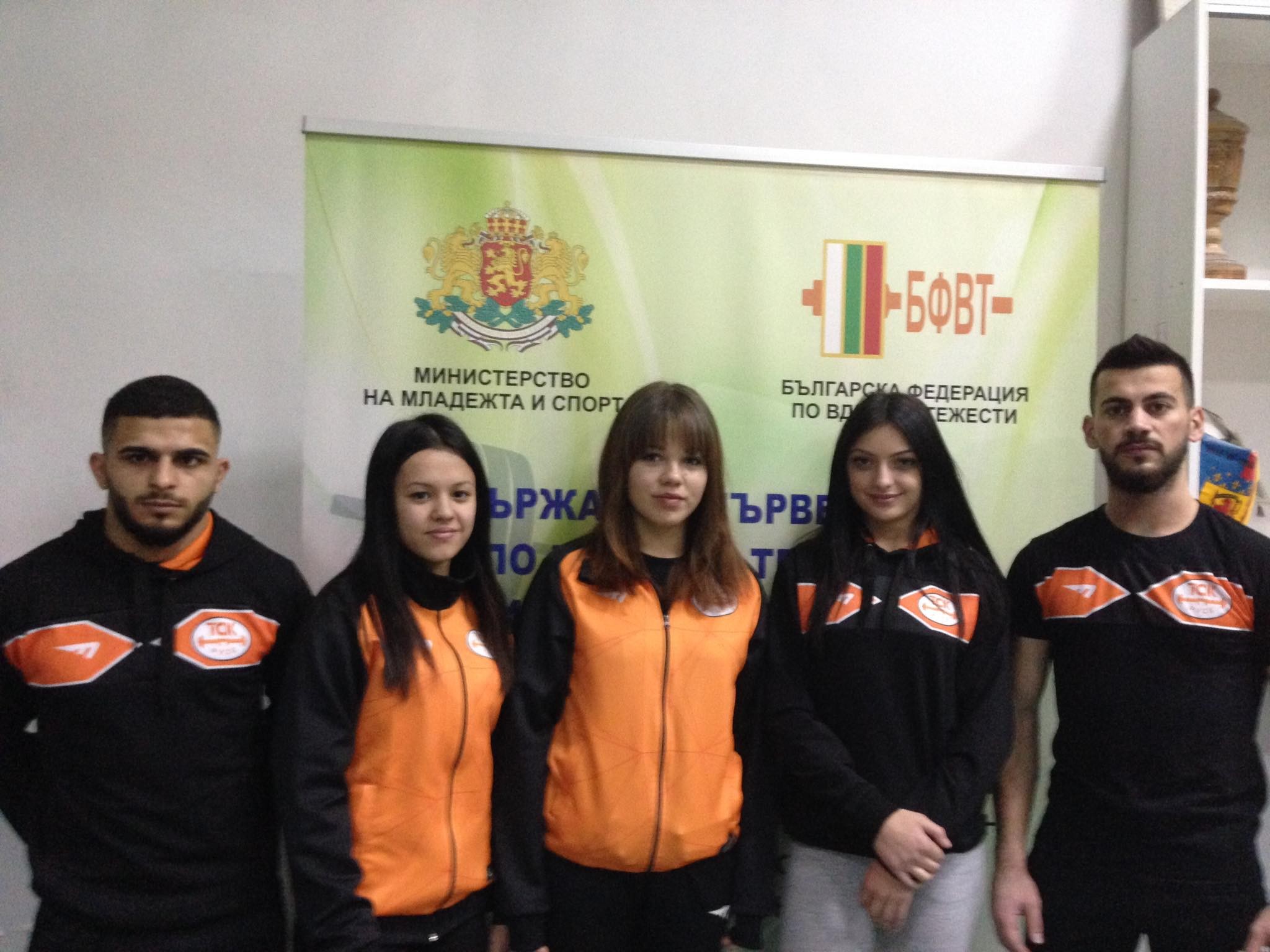 Отлично представяне на ТСК на Държавното отборно първенство в Асеновград