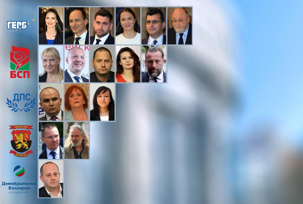 Българските евродепутати от ЕКР и ЕНП с единна позиция относно Република Северна Македония