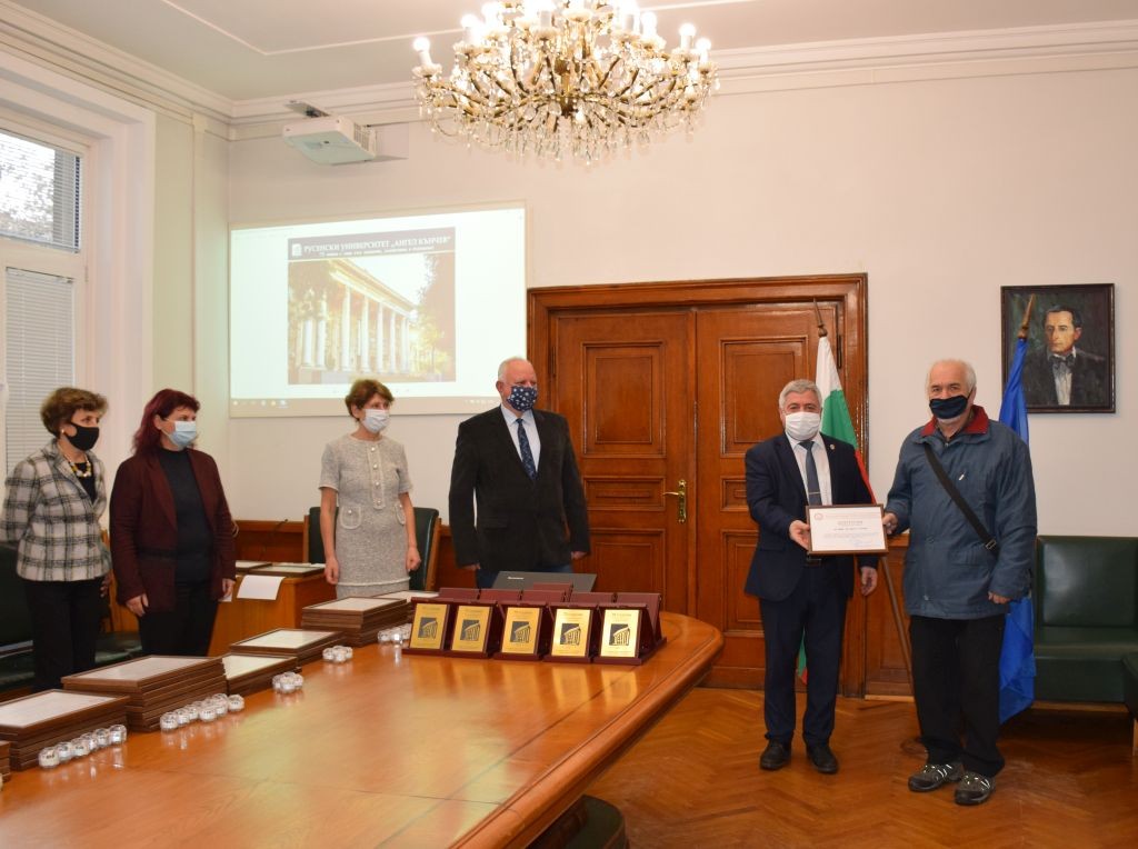 Юбилейни отличия за членове на академичната общност по повод 75-годишнината на Русенския университет