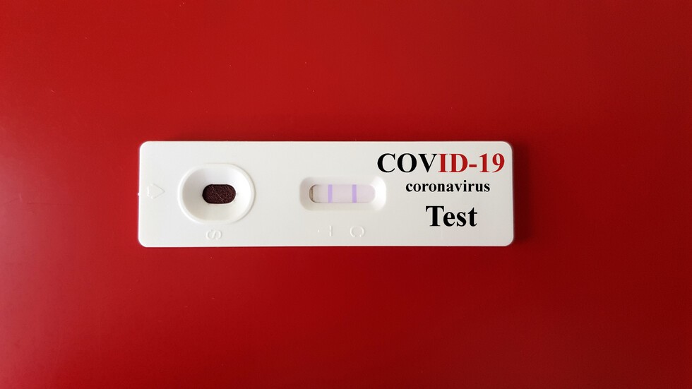 Гранични полицаи разкриха случай на издадени фалшиви отрицателни PCR-тестове в Русе