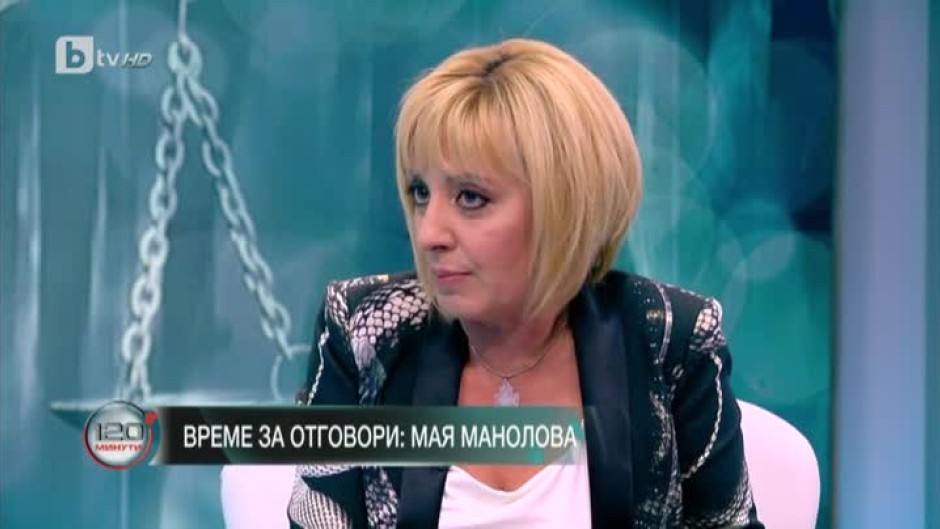 Подкрепата на Манолова за Пеевски през 2013 г. била тежка грешка