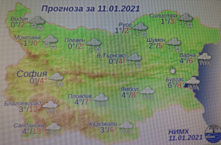  Максималните температури ще са от 0° до 5° в Северна България