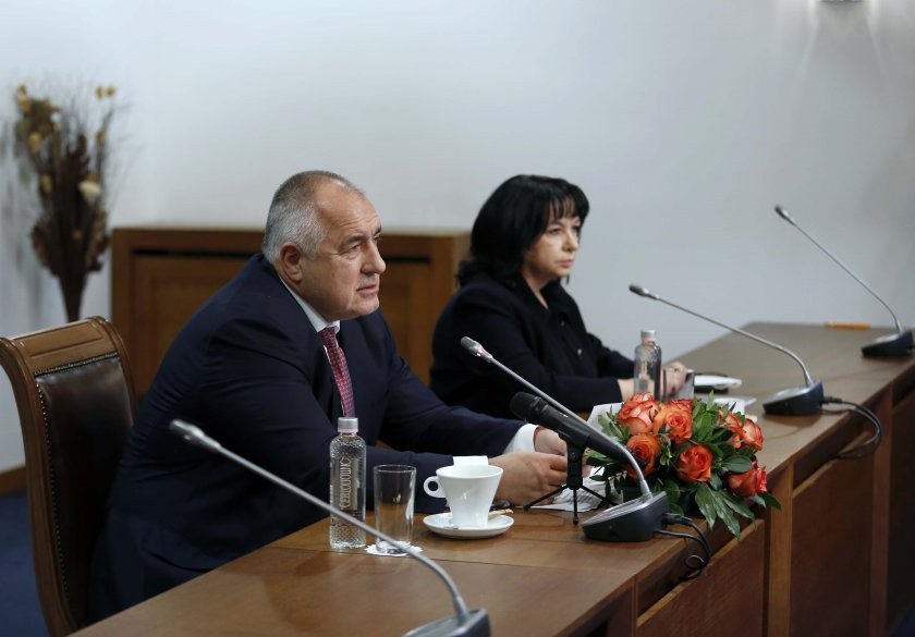    България се присъедини към Агенцията за ядрена енергия в Организацията за икономическо сътрудничество и развитие (ОИСР)