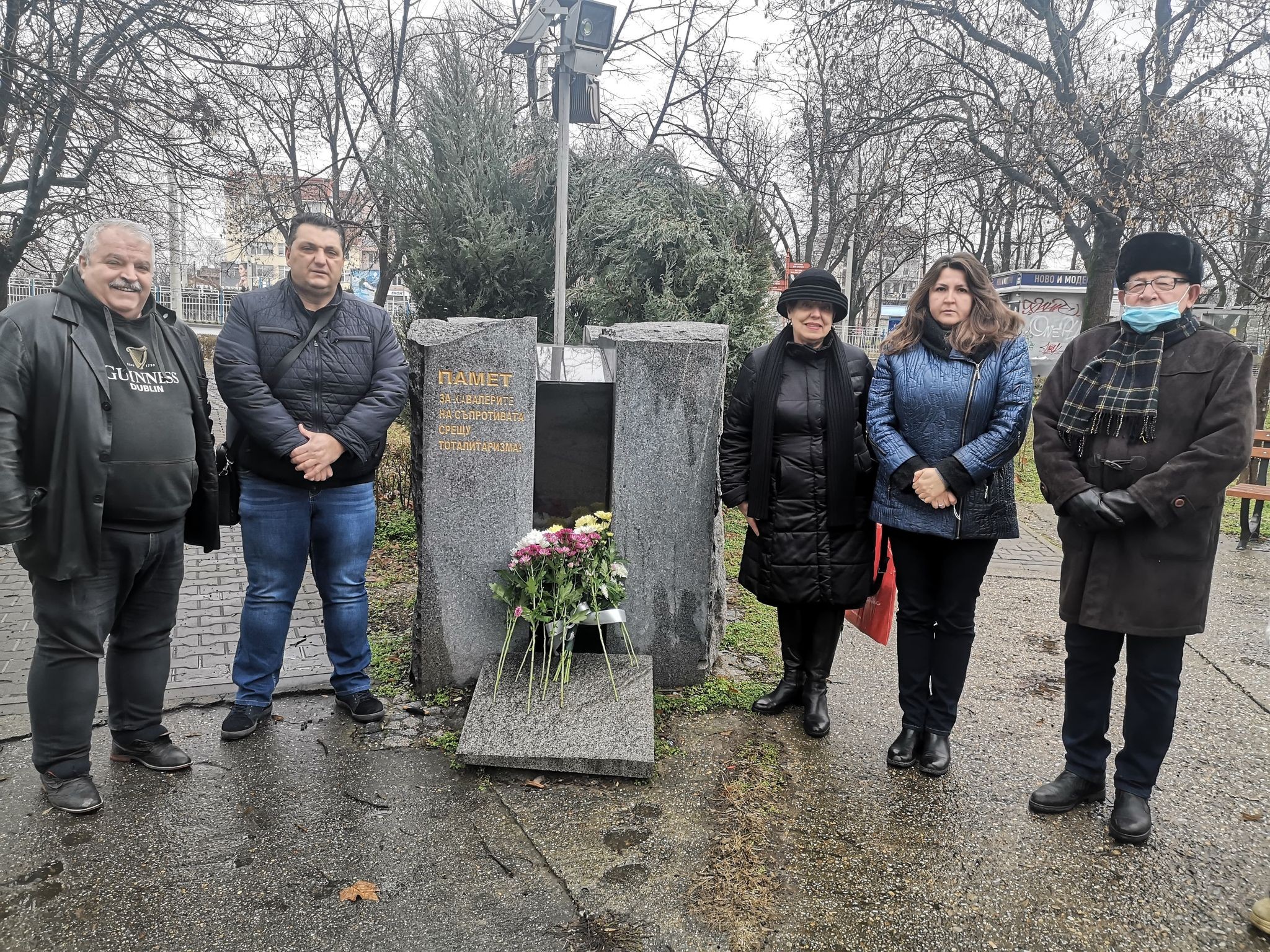  СДС Русе се поклони пред жертвите на комунизма
