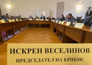 Министър Аврамова квалифицира проекта като “необратим”