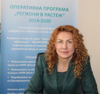 Заместник-министър Деница Николова обсъди възможностите за бизнеса в новите програми с европейско финансиране
