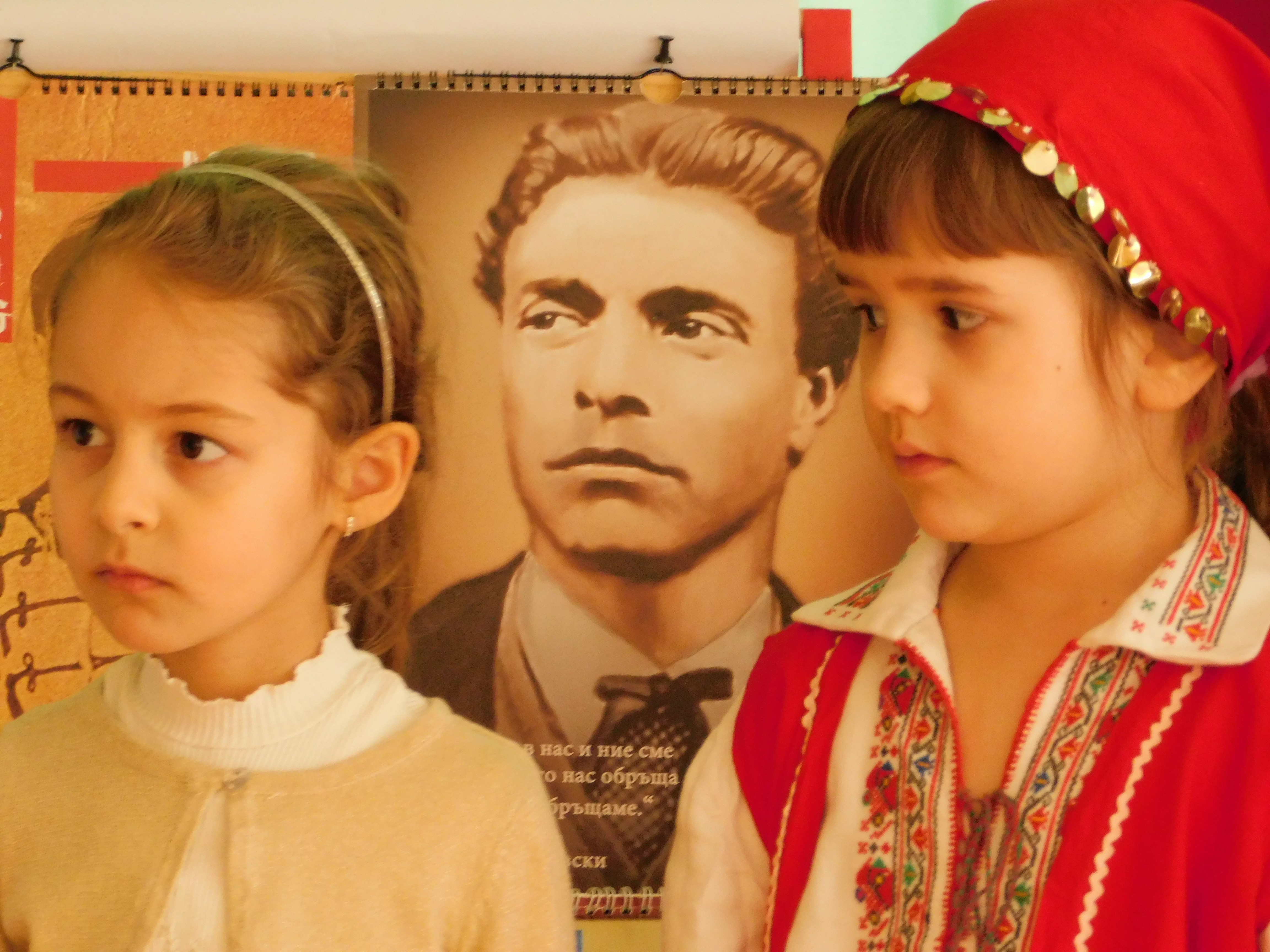 Седмица на Левски в две русенски детски градини 
