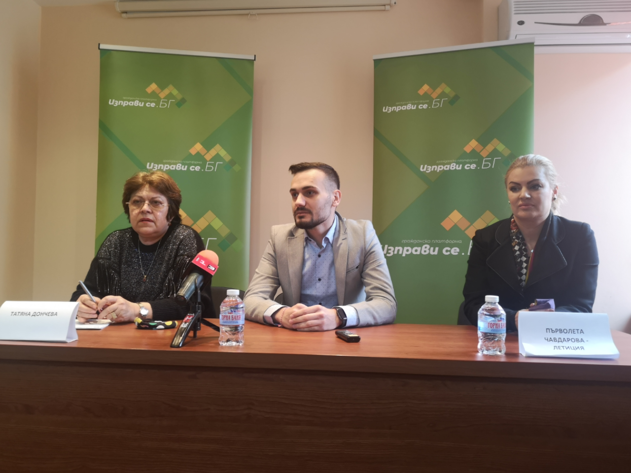 Татяна Дончева призова в Русе за обединение на младостта и опита срещу мутрите в управлението на държавата
