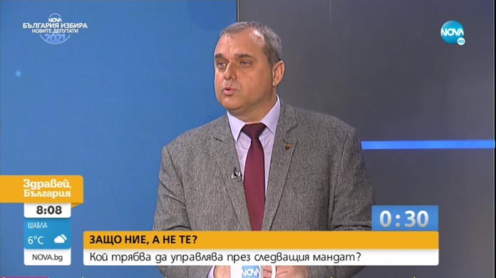 Искрен Веселинов:  Ние от ВМРО работихме в защита на хората с кредити, в защита на бизнеса, в подкрепа на малкия човек