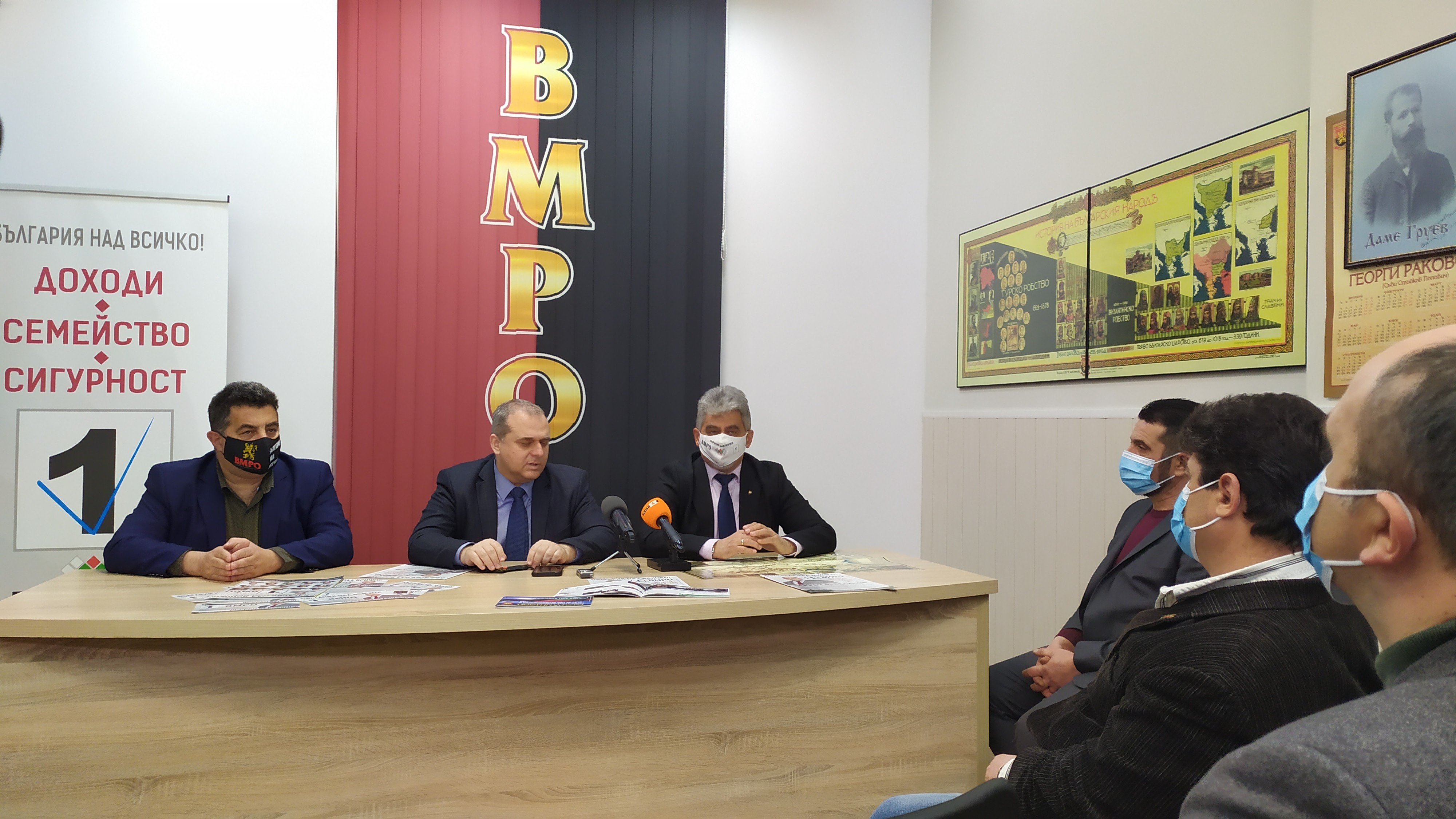 Оръжейна амнистия и облекчен ред за притежание на оръжие предлага ВМРО